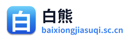 白熊加速器 Logo